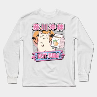 Vaporwave Cat Mom Kitty Cats Synthwave Retro Vintage Funny Long Sleeve T-Shirt